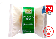 �V���[�A�C�X�@����