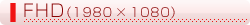 UXGA