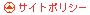 �T�C�g�}�b�v
