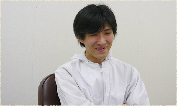 お客様へのメッセージ