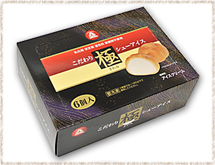 こだわり極シューアイス（6個入）